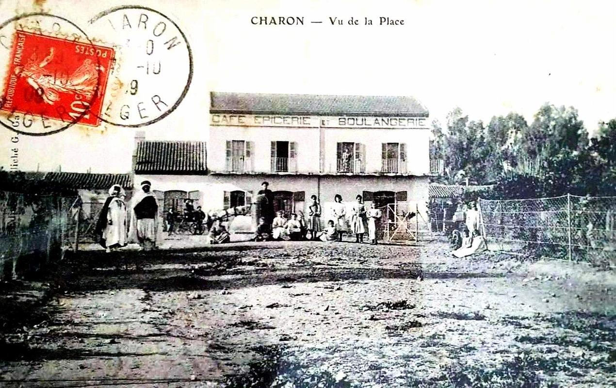 1341-Charon - Place.jpg